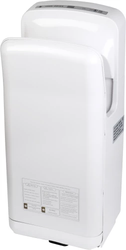 Сушилка для рук Starwind SW-HD879 2000Вт белый