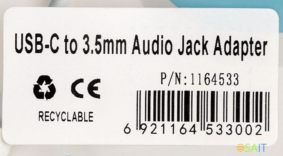 Переходник Buro BHP TPC-JCK Jack 3.5 (f)-USB Type-C (m) белый