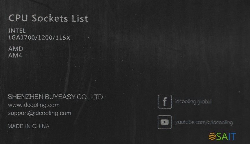 Устройство охлаждения(кулер) ID-Cooling IS-30 Soc-AM4/1151/1200/1700 черный 4-pin 17-36dB Al+Cu 100W 297gr Ret