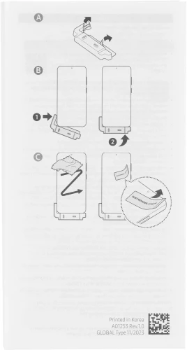 Защитная пленка для экрана Samsung прозрачный для Samsung Galaxy S24+ прозрачная 2шт. (EF-US926CTEGRU)