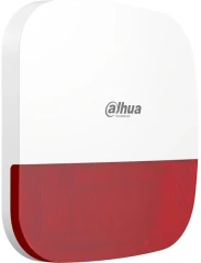 Извещатель охранный Dahua DHI-ARA13-W2(868)