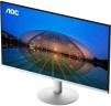 Монитор AOC 24B30H3/BW 23.8'', 1920x1080, IPS, 120hz, 20M:1, 300cd, 4ms, VGA, HDMI 1.4, VESA, 3Y, White AOC 24B30H3/BW