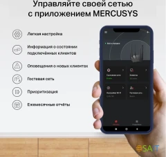 Роутер беспроводной Mercusys MB230-4G AC1200 10/100BASE-TX/3G/4G cat.6 белый