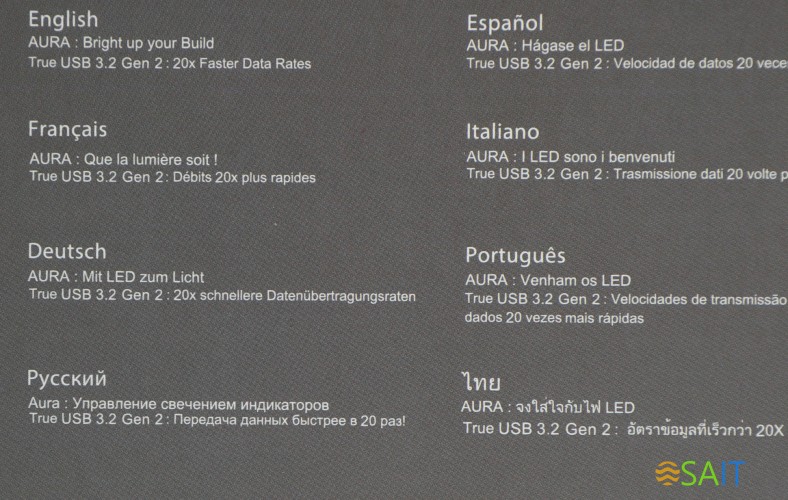 Материнская плата Asus PRIME Z790M-PLUS D4 Soc-1700 Intel Z790 4xDDR4 mATX AC`97 8ch(7.1) GbLAN RAID+HDMI+DP