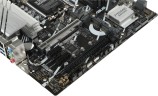 Материнская плата Asus PRIME Z790M-PLUS D4 Soc-1700 Intel Z790 4xDDR4 mATX AC`97 8ch(7.1) GbLAN RAID+HDMI+DP
