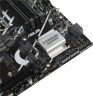 Материнская плата Asus PRIME Z790M-PLUS D4 Soc-1700 Intel Z790 4xDDR4 mATX AC`97 8ch(7.1) GbLAN RAID+HDMI+DP