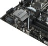 Материнская плата Asus PRIME Z790M-PLUS D4 Soc-1700 Intel Z790 4xDDR4 mATX AC`97 8ch(7.1) GbLAN RAID+HDMI+DP