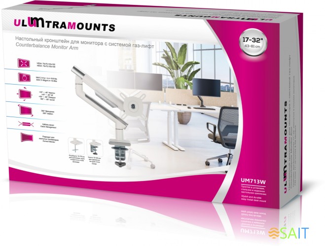 Кронштейн для мониторов Ultramounts UM713W белый 17"-32" макс.9кг крепление к столешнице поворот и наклон