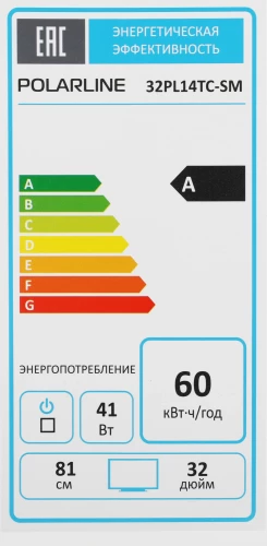 Телевизор LED PolarLine 32" 32PL14TC-SM черный HD 50Hz DVB-T DVB-T2 DVB-C WiFi Smart TV (RUS)