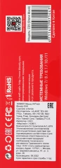 Мышь A4Tech Bloody ES9 черный оптическая 6200dpi USB 7but