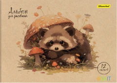 Альбом для рисования Silwerhof 12л. A4 Акварель на крафте 4диз. мел.картон скрепка (упак.:4шт)