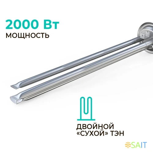 Водонагреватель Timberk Lotta T-WSE80-FS1D-V 2кВт 80л электрический настенный/белый