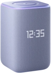 Умная колонка Yandex Станция 3 Алиса фиолетовый 50W 2.1 BT/Wi-Fi (YNDX-00060PPL)