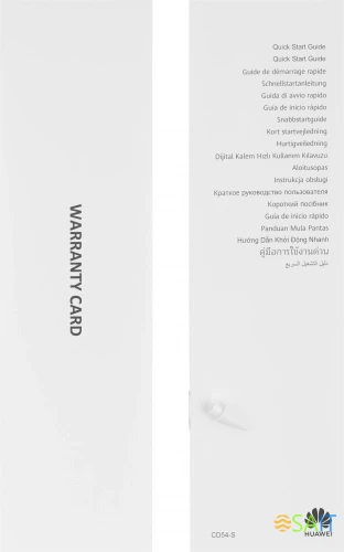 Стилус Huawei CD54-S1 для Huawei MatePad 11/11.5S/Air/Pro 13.2 белый (55037261)