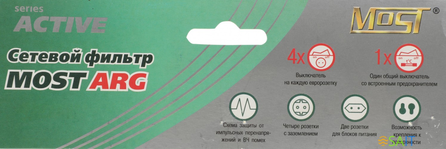 Сетевой фильтр Most ARG 3м (6 розеток) черный (пакет ПЭ)