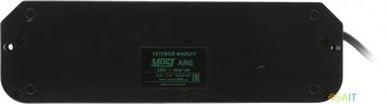Сетевой фильтр Most ARG 3м (6 розеток) черный (пакет ПЭ)