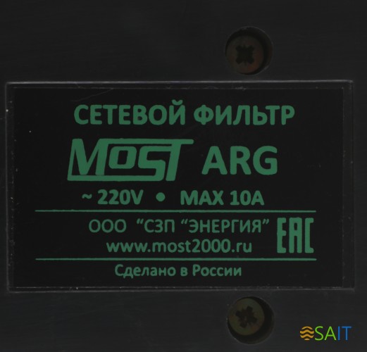 Сетевой фильтр Most ARG 3м (6 розеток) черный (пакет ПЭ)