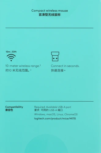 Мышь Logitech M170 серый/черный оптическая 1000dpi беспров. USB 2but (910-004646)