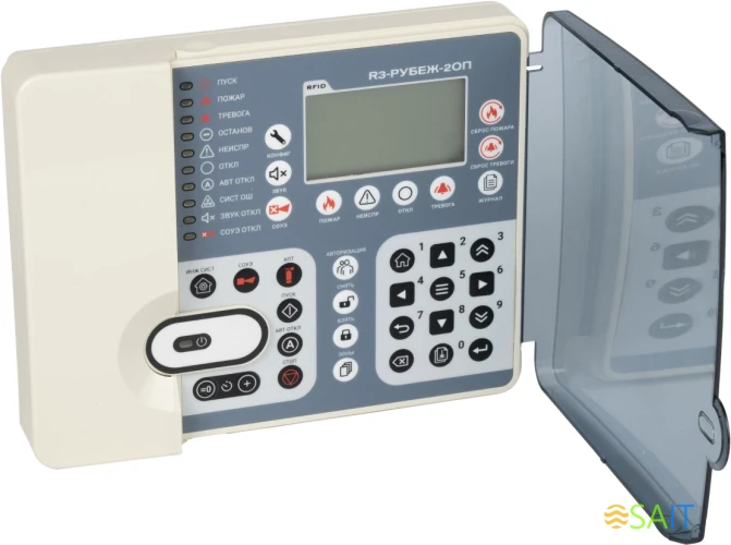 Контрольная панель Rubezh ППКОПУ R3-Рубеж-2ОП (RBZ-319538)