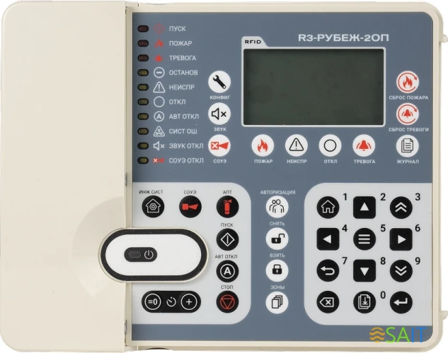 Контрольная панель Rubezh ППКОПУ R3-Рубеж-2ОП (RBZ-319538)