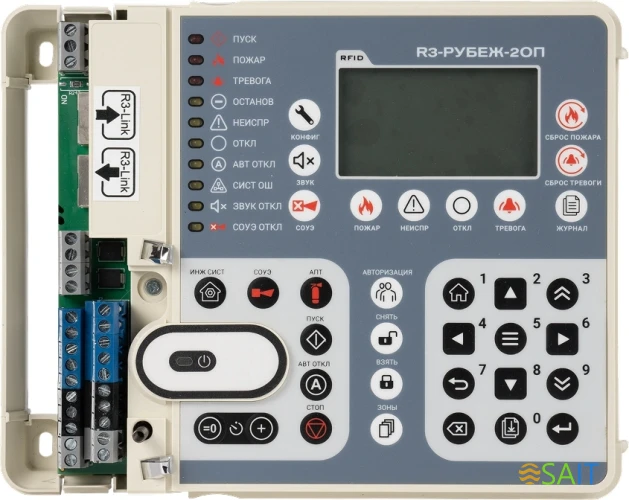 Контрольная панель Rubezh ППКОПУ R3-Рубеж-2ОП (RBZ-319538)