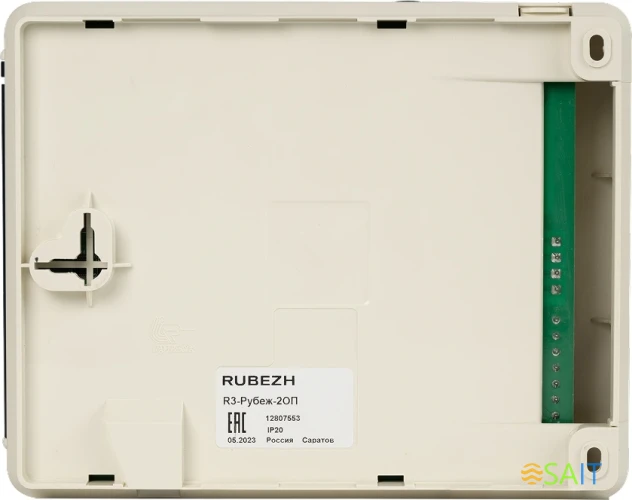Контрольная панель Rubezh ППКОПУ R3-Рубеж-2ОП (RBZ-319538)