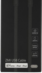 Кабель ZMI AL881 USB (m)-Lightning (m) 2м черный коробка (упак.:1шт)