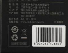 Кабель ZMI AL881 USB (m)-Lightning (m) 2м черный коробка (упак.:1шт)