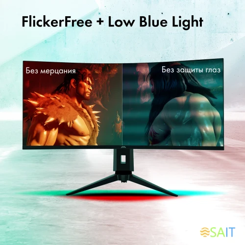 Монитор GMNG 34" Gaming GM-34C11W черный VA LED 2ms 21:9 HDMI M/M матовая HAS Piv 4000:1 300cd 178гр/178гр 3440x1440 165Hz G-Sync FreeSync DP 2K 8.57кг