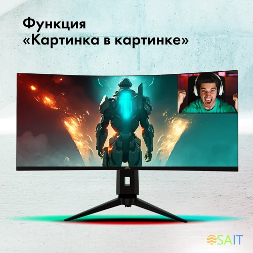 Монитор GMNG 34" Gaming GM-34C11W черный VA LED 2ms 21:9 HDMI M/M матовая HAS Piv 4000:1 300cd 178гр/178гр 3440x1440 165Hz G-Sync FreeSync DP 2K 8.57кг
