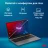 Ноутбук IRU Planio 15INPR N-series N100 16Gb SSD512Gb Intel UHD Graphics 15.6" IPS FHD (1920x1080) без ОС grey WiFi BT Cam 5000mAh (2081105)