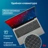 Ноутбук IRU Planio 15INPR N-series N100 16Gb SSD512Gb Intel UHD Graphics 15.6" IPS FHD (1920x1080) без ОС grey WiFi BT Cam 5000mAh (2081105)