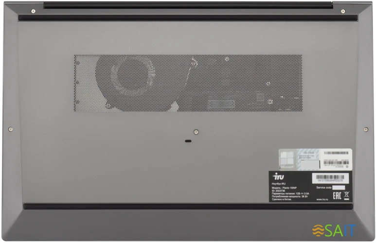 Ноутбук IRU Planio 15INPR N-series N100 16Gb SSD512Gb Intel UHD Graphics 15.6" IPS FHD (1920x1080) без ОС grey WiFi BT Cam 5000mAh (2081105)