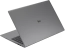 Ноутбук IRU Planio 15INPR N-series N100 16Gb SSD512Gb Intel UHD Graphics 15.6" IPS FHD (1920x1080) без ОС grey WiFi BT Cam 5000mAh (2081105)