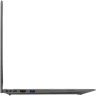 Ноутбук IRU Planio 15INPR N-series N100 16Gb SSD512Gb Intel UHD Graphics 15.6" IPS FHD (1920x1080) без ОС grey WiFi BT Cam 5000mAh (2081105)