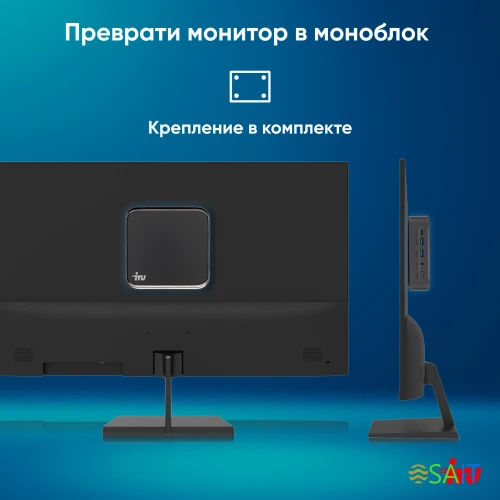 Неттоп IRU 310TLCN i3 1115G4 (3) 8Gb SSD256Gb UHDG Windows 11 Professional GbitEth WiFi BT черный (1975168)