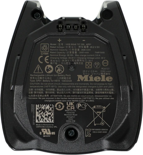 Пылесос ручной Miele Triflex HX1 220Вт черный