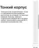 Точка доступа TP-Link EAP235-Wall AC1200 10/100/1000BASE-TX белый