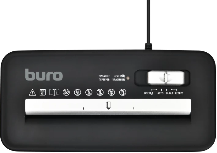 Шредер Buro Home BU-S600 черный (секр.Р-1) ленты 6лист. 10лтр. пл.карты