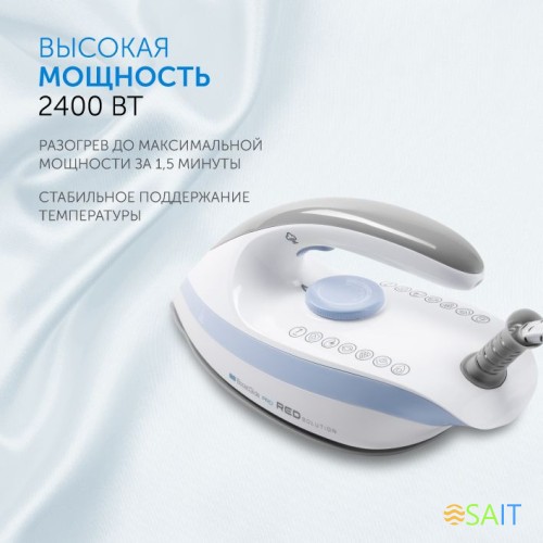 Парогенератор Red Solution RSS-5906 2400Вт белый/голубой