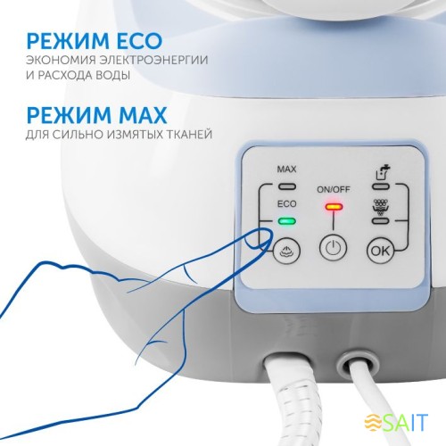 Парогенератор Red Solution RSS-5906 2400Вт белый/голубой