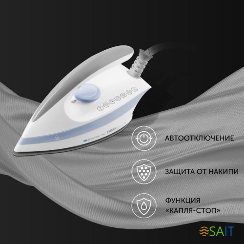 Парогенератор Red Solution RSS-5906 2400Вт белый/голубой