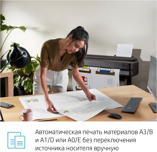 Плоттер HP Designjet T630 (5HB11A/5HB11D) A0/36"