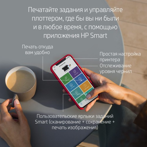 Плоттер HP Designjet T630 (5HB11A/5HB11D) A0/36"