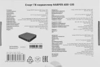 Медиаплеер Harper ABX-105 8Gb