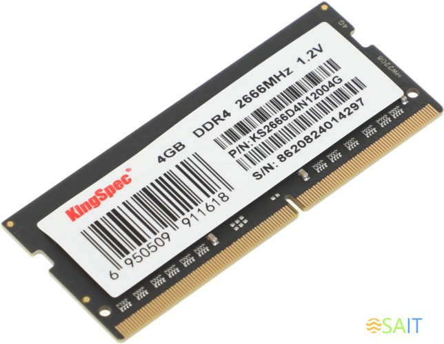 Память DDR4 4GB 2666MHz Kingspec KS2666D4N12004G RTL PC4-21300 SO-DIMM 260-pin 1.35В dual rank Ret