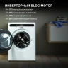 Стиральная машина Hyundai WMD8413 класс: A++ загр.фронтальная макс.:8кг (с сушкой) белый инвертор
