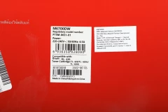 МФУ лазерный Pantum M6700DW A4 Duplex WiFi белый