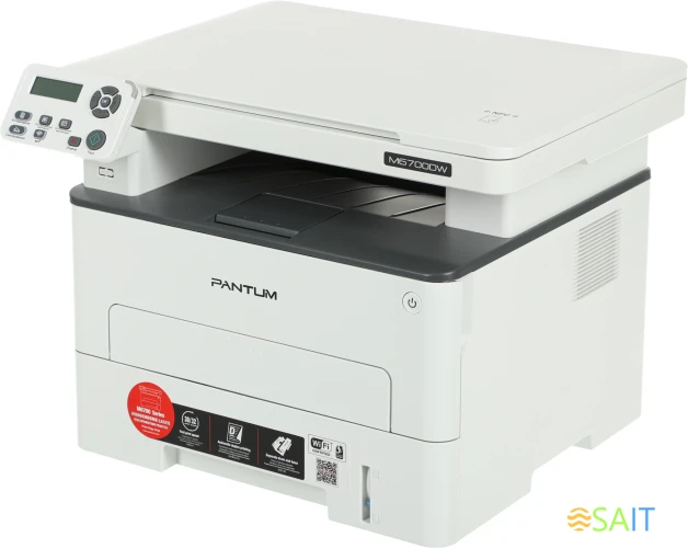МФУ лазерный Pantum M6700DW A4 Duplex WiFi белый