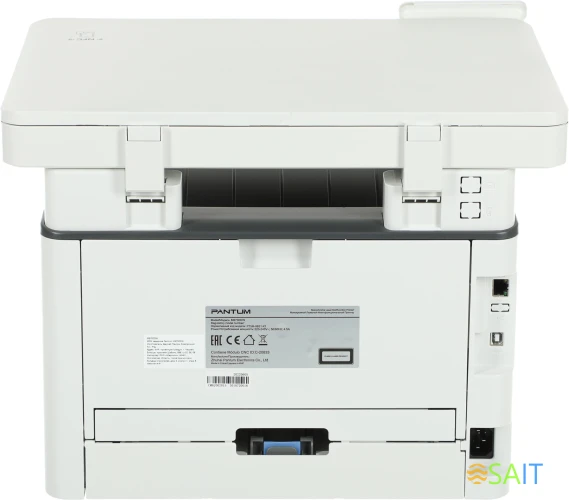 МФУ лазерный Pantum M6700DW A4 Duplex WiFi белый